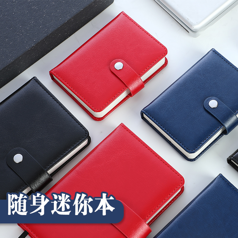 a7小笔记本子随身携带a6小巧便携式记事本厚简约迷你口袋本小本子小号记录备忘录护士随手记带笔日记本小本本