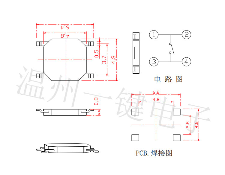 T-c003 4*4*0.8 surface mount 4-pin waterproof film touch key switch 5.2*5.2 micro-motion base pic 3