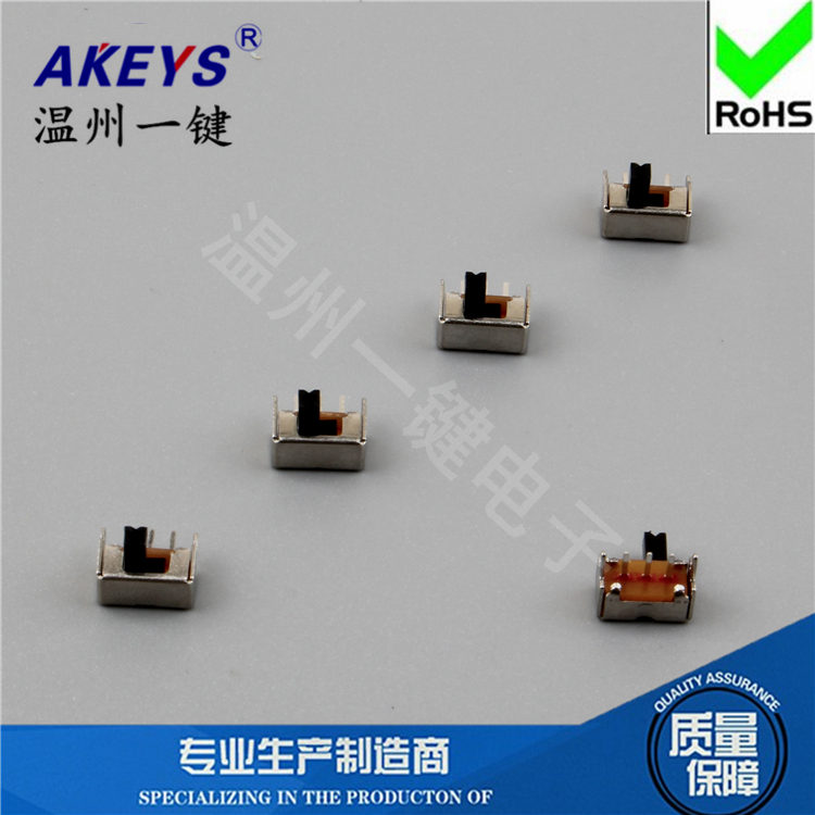 SK-12D07 (1P2T) 2-position toggle switch with various heights, 2 fixed feet, 2.0 foot spacing, three-foot horizontal type pic 3
