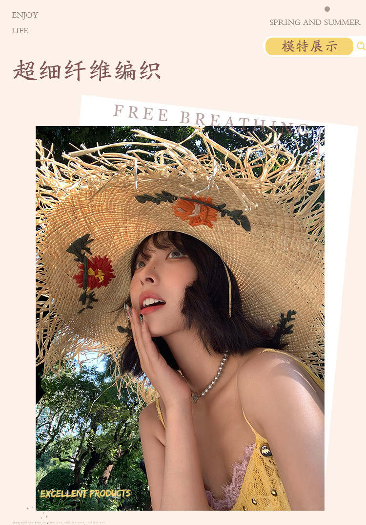 法式拉菲草花朵草帽女夏季沙滩海边编织大帽檐太阳帽子遮阳防晒帽详情4