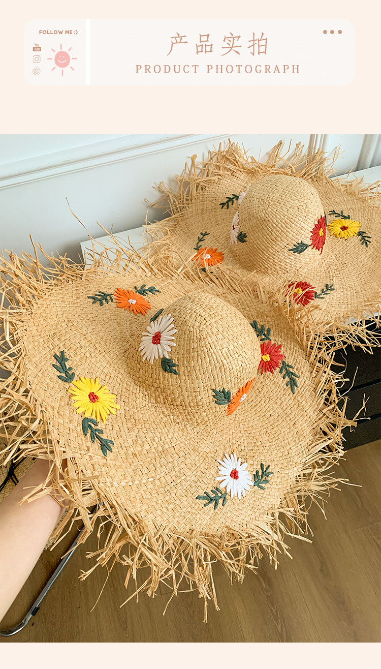 法式拉菲草花朵草帽女夏季沙滩海边编织大帽檐太阳帽子遮阳防晒帽详情9