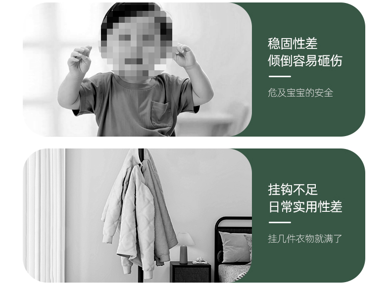实木衣架落地衣帽架卧室家用挂衣架简易立式树杈挂衣杆榉木挂包架详情7