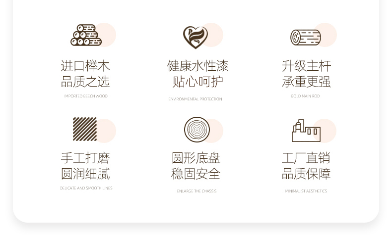 实木衣架落地衣帽架卧室家用挂衣架简易立式树杈挂衣杆榉木挂包架详情11