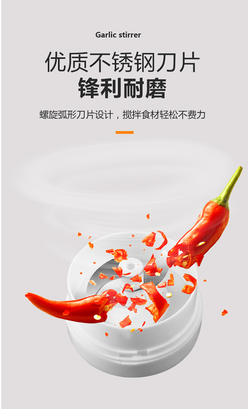 迷你捣蒜器搅蒜器手动压蒜器捣蒜泥神器打蒜器大蒜搅碎机绞拉蒜末详情15