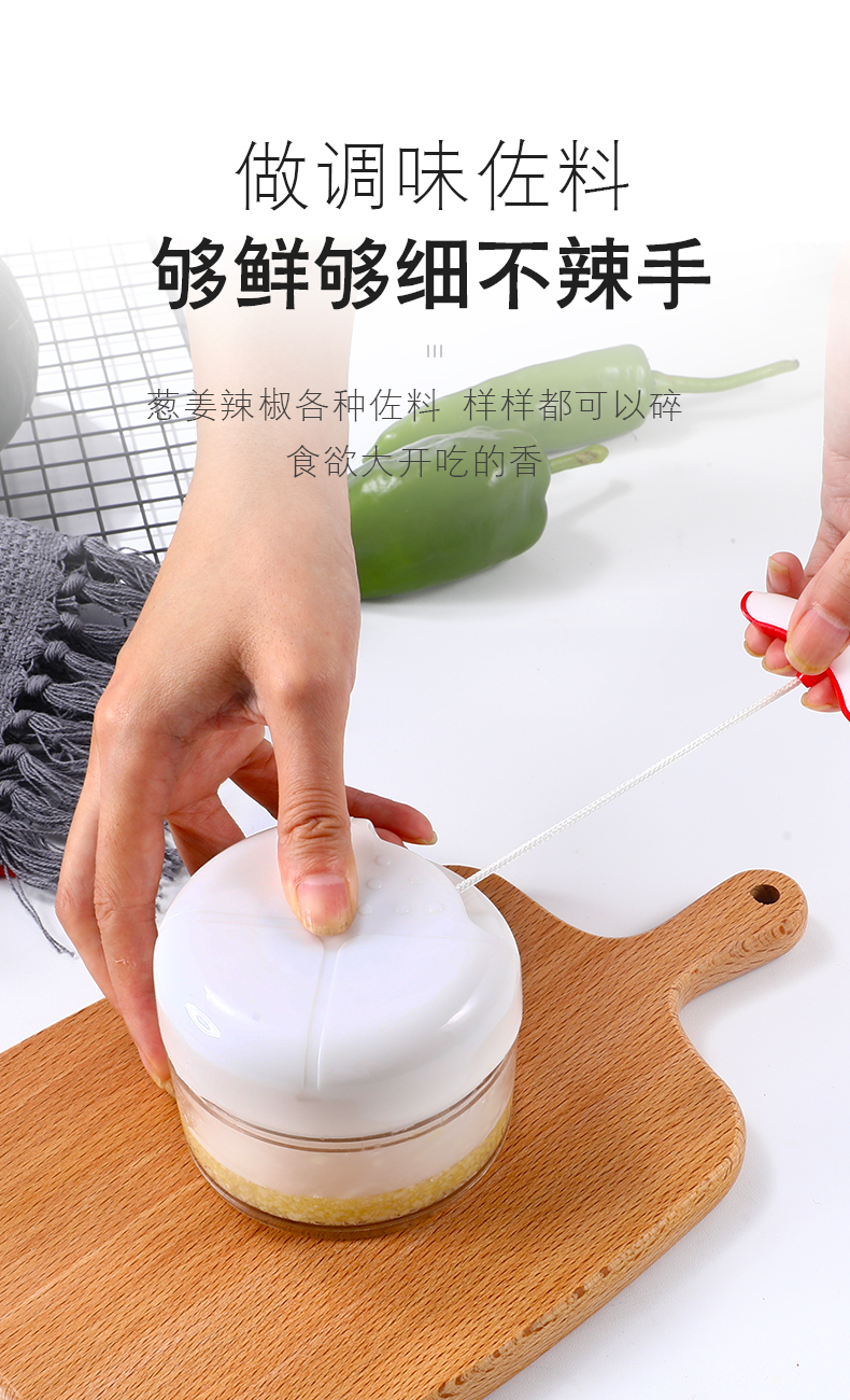 迷你捣蒜器搅蒜器手动压蒜器捣蒜泥神器打蒜器大蒜搅碎机绞拉蒜末详情4
