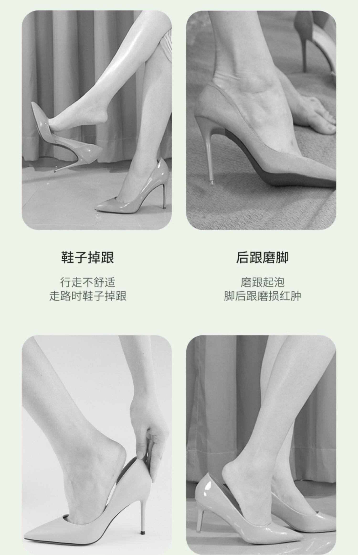 Silicone high heels with heel stickers to prevent the heels from falling off and the heels from rubbing against the feet. A great tool for transforming shoes into smaller ones. Sports leather shoes with half-size pads pic 4