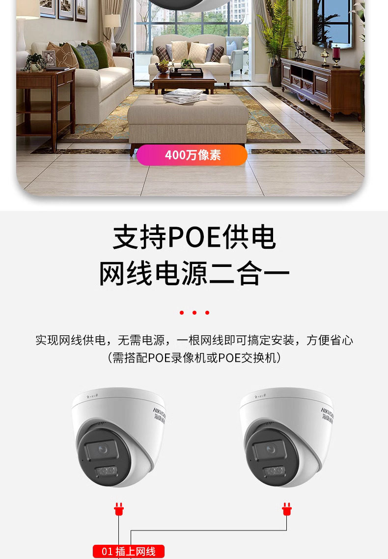 根据您提供的关键词，以下是符合要求的创意商品标题扩展详情3