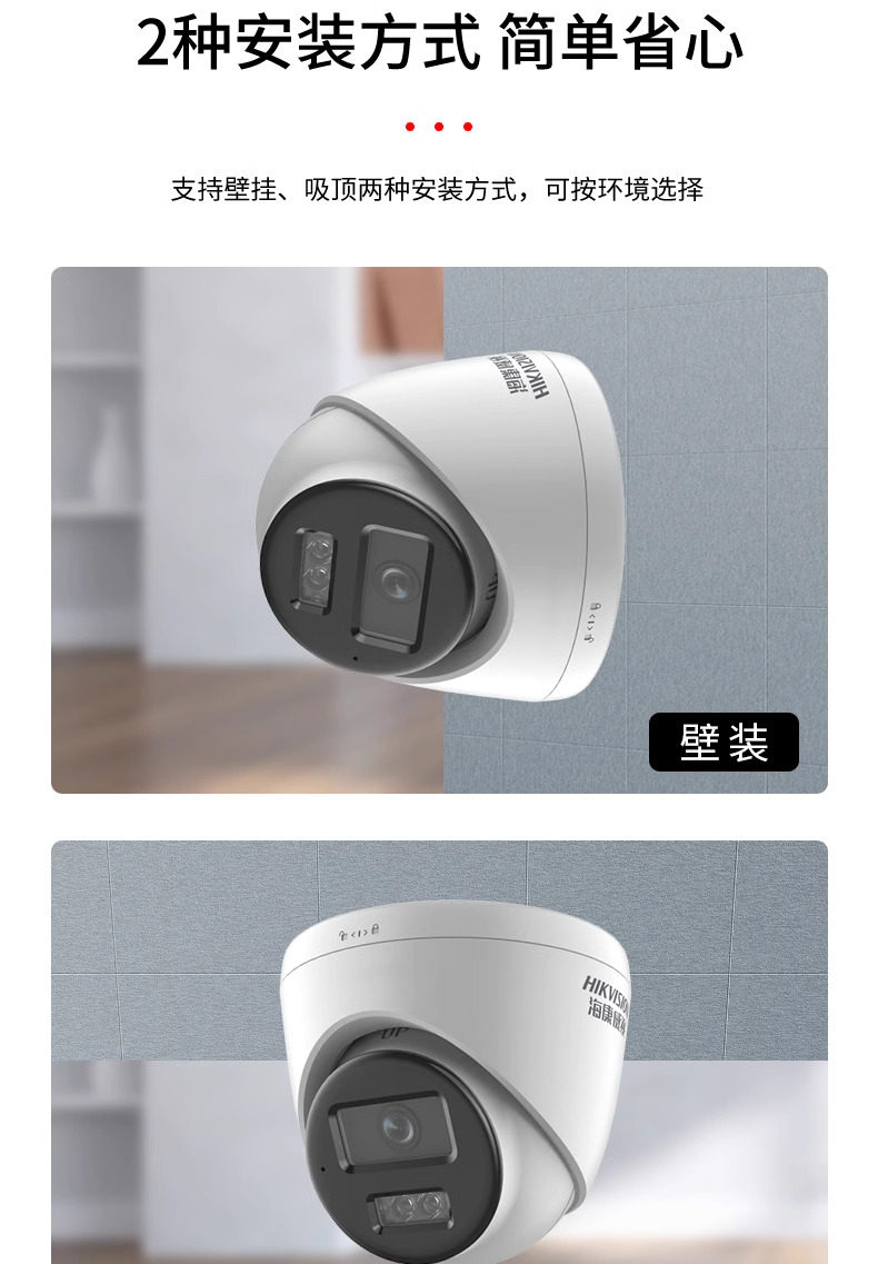 根据您提供的关键词，以下是符合要求的创意商品标题扩展详情12