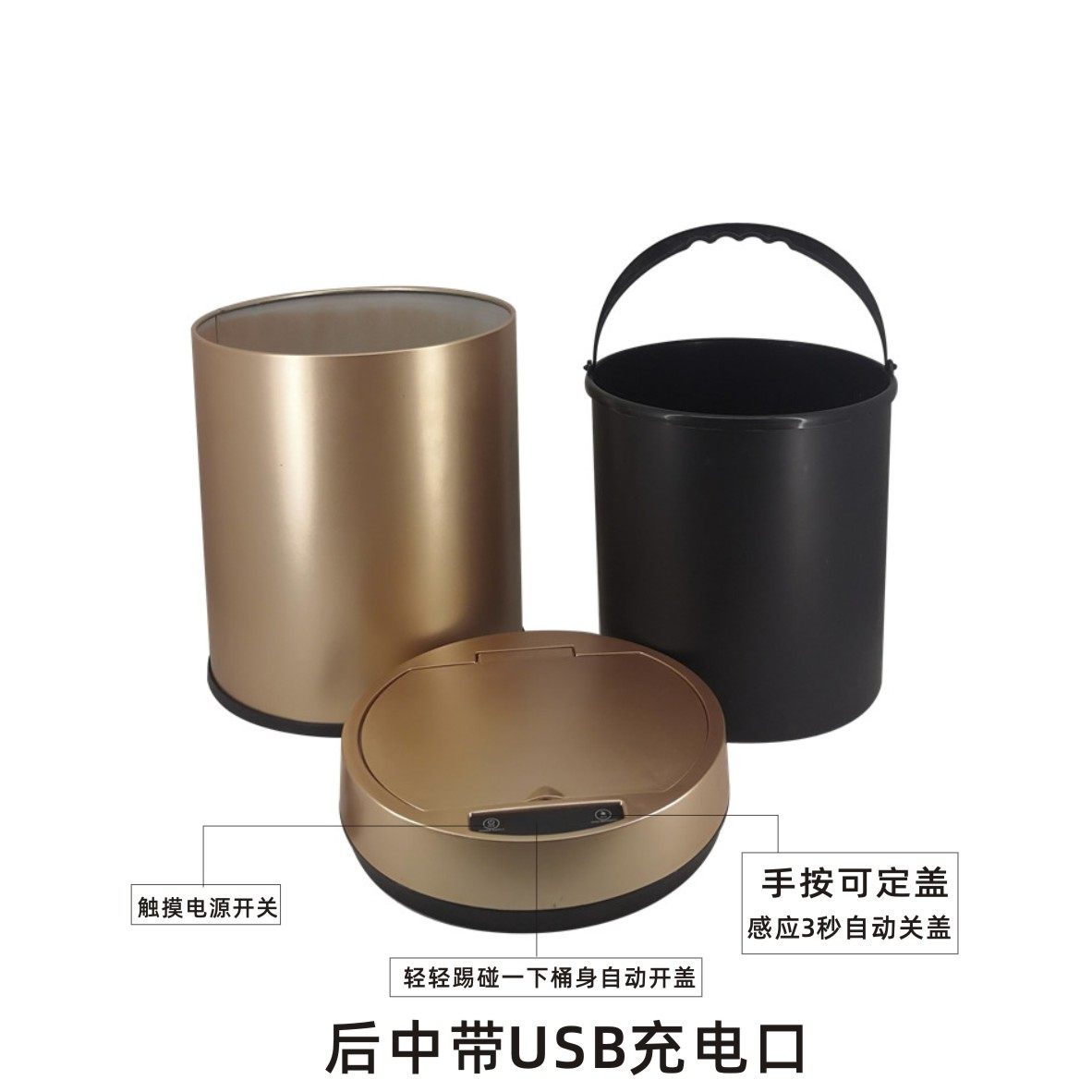 Stainless steel smart trash can with automatic sensing function for living room, office and home use. The kicking bucket can be used for gift storage with intelligent sensing pic 5