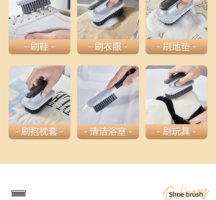 Plastic shoe brush, household shoe washing brush, laundry cleaning brush set, multi-functional brush, student shoe brushing and washing small brush pic 22