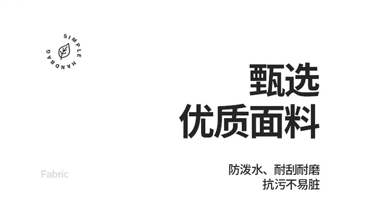 儿童游泳包干湿分离防水收纳袋男女童便携背包沙滩双肩包大容量详情7