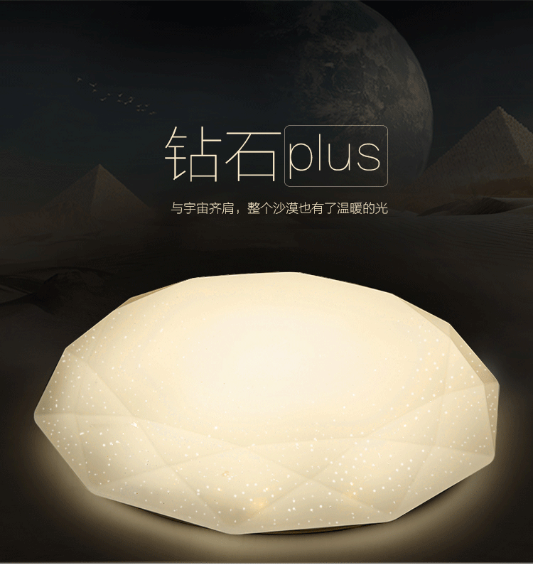 Led ceiling lamps, simple and modern acrylic bedroom, living room, balcony, corridor and corridor lighting fixtures, home ceiling lamps pic 15