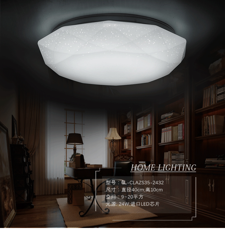 Led ceiling lamps, simple and modern acrylic bedroom, living room, balcony, corridor and corridor lighting fixtures, home ceiling lamps pic 20