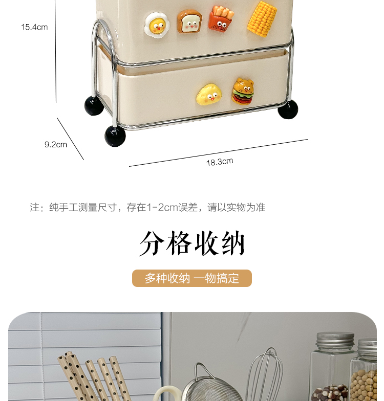 Chopstick storage box, household soup spoon storage, creative high appearance level countertop 筷笼 kitchen draining chopstick basket, chopstick holder pic 3