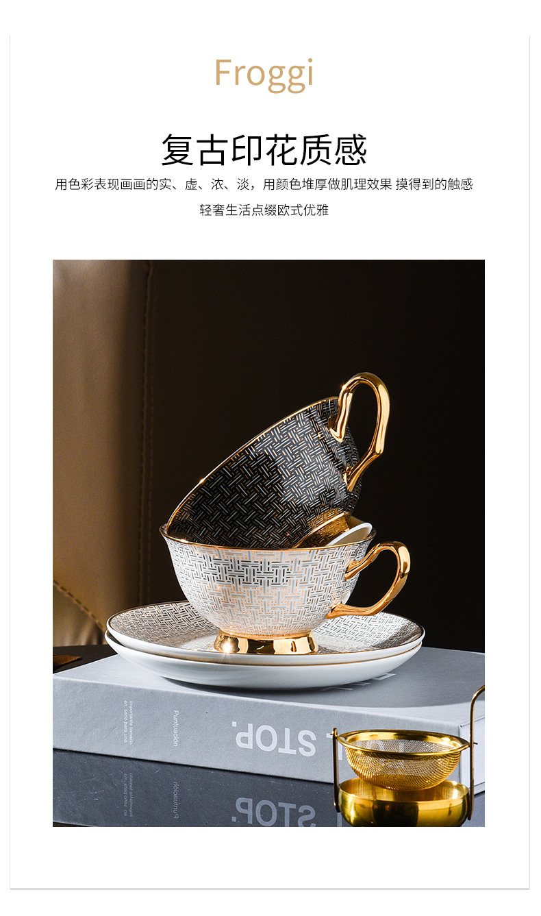 感高颜值骨瓷咖啡杯精致设计感小众陶瓷杯子杯碟礼盒套装详情9