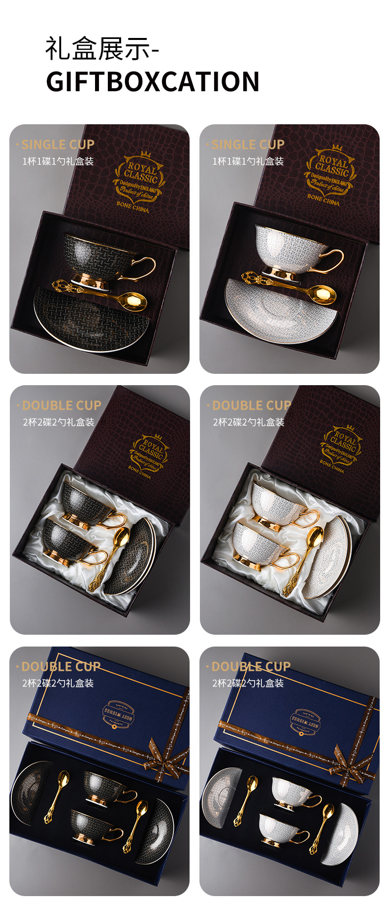 感高颜值骨瓷咖啡杯精致设计感小众陶瓷杯子杯碟礼盒套装详情11