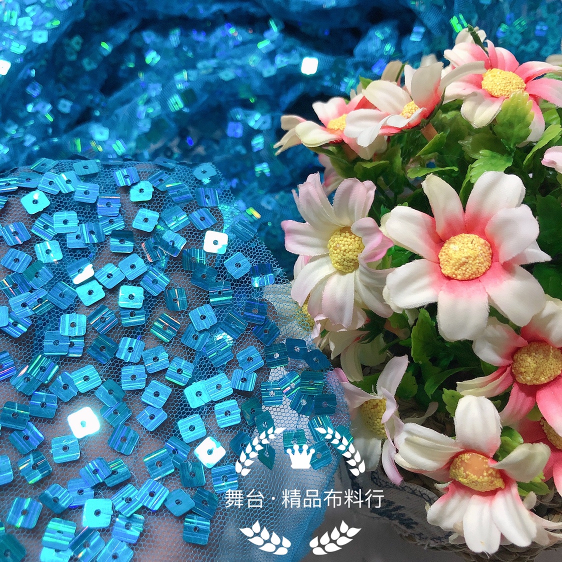 Hanging piece fabric, sequined fabric, square laser embroidered piece fabric, wedding background fabric, stage costume decorative fabric Specification image