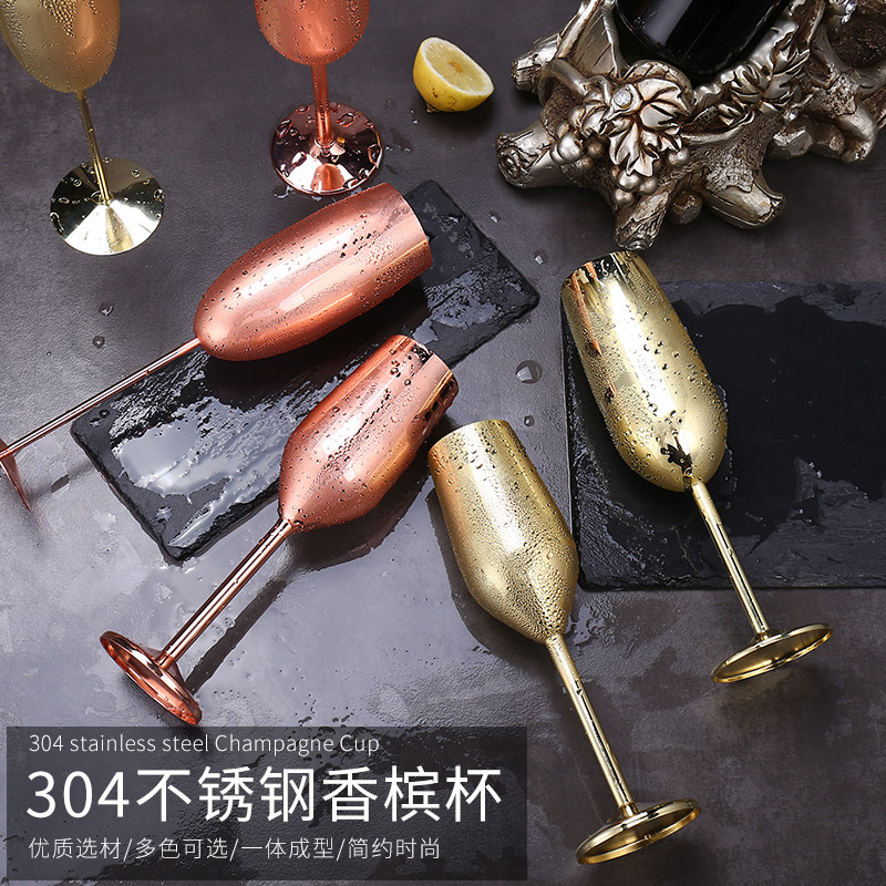 Creative new 304 stainless steel champagne glass, metal electroplated tall glass, bar and KTV countertop wine glass utensils Specification image