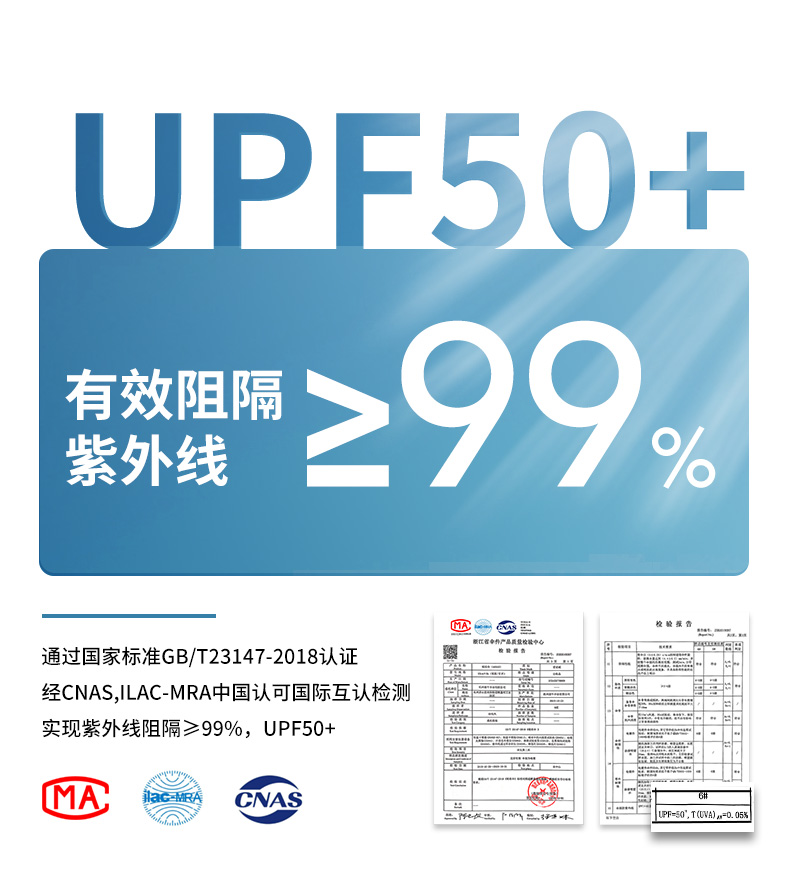 五折遮阳伞胶囊太阳伞女防晒防紫外线两用迷你小巧晴雨伞厂家批发详情9