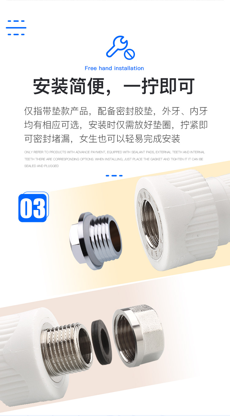 全铜水管堵头丝堵帽墙洞塞头四分闷头管帽4分6分内丝外丝堵盖塞子详情5