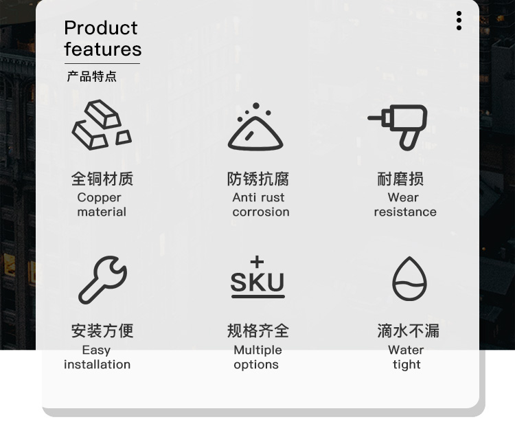 全铜水管堵头丝堵帽墙洞塞头四分闷头管帽4分6分内丝外丝堵盖塞子详情2