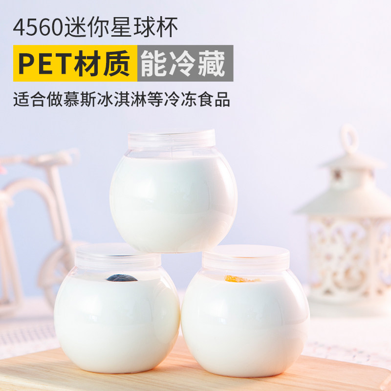import产品图