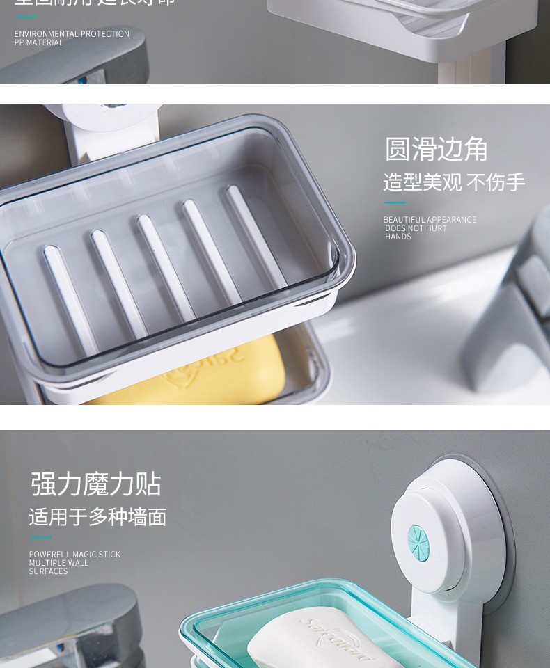 Shunmei soap box suction cup Wall-mounted double-layer large soap box, creative draining without drilling bathroom soap rack pic 7