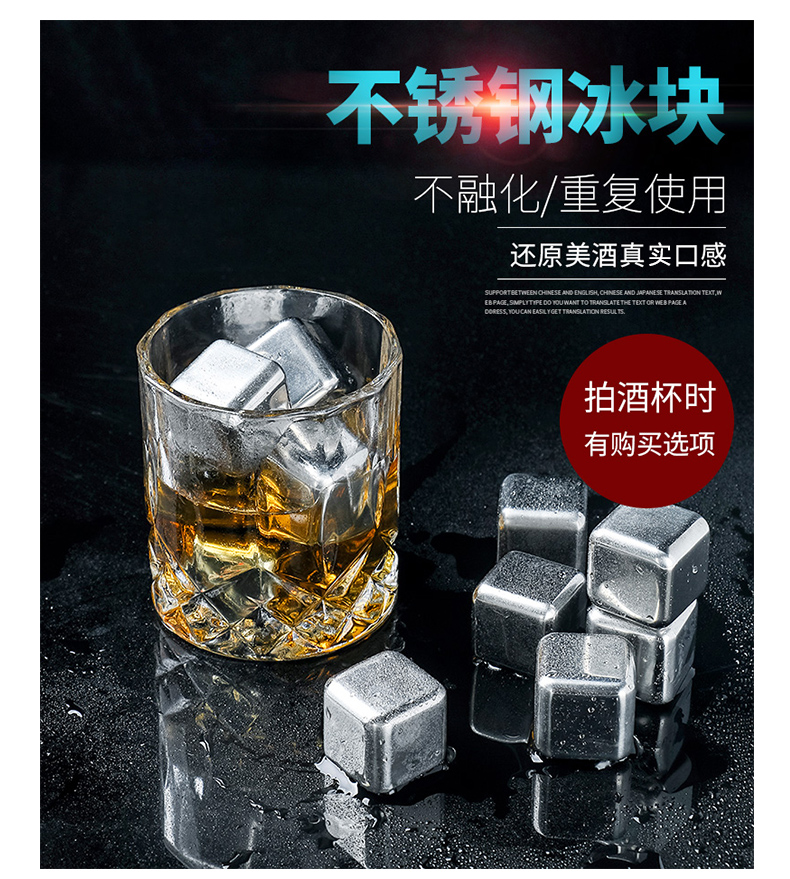 创意威士忌酒杯水晶玻璃洋酒杯家用茶水杯方形啤酒杯鸡尾酒杯杯子详情17