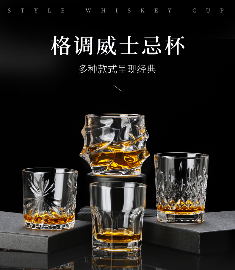 Bar KTV beer glasses, octagonal glasses, thickened whisky glasses, home creative crystal spirits glasses, spirits glasses pic 1