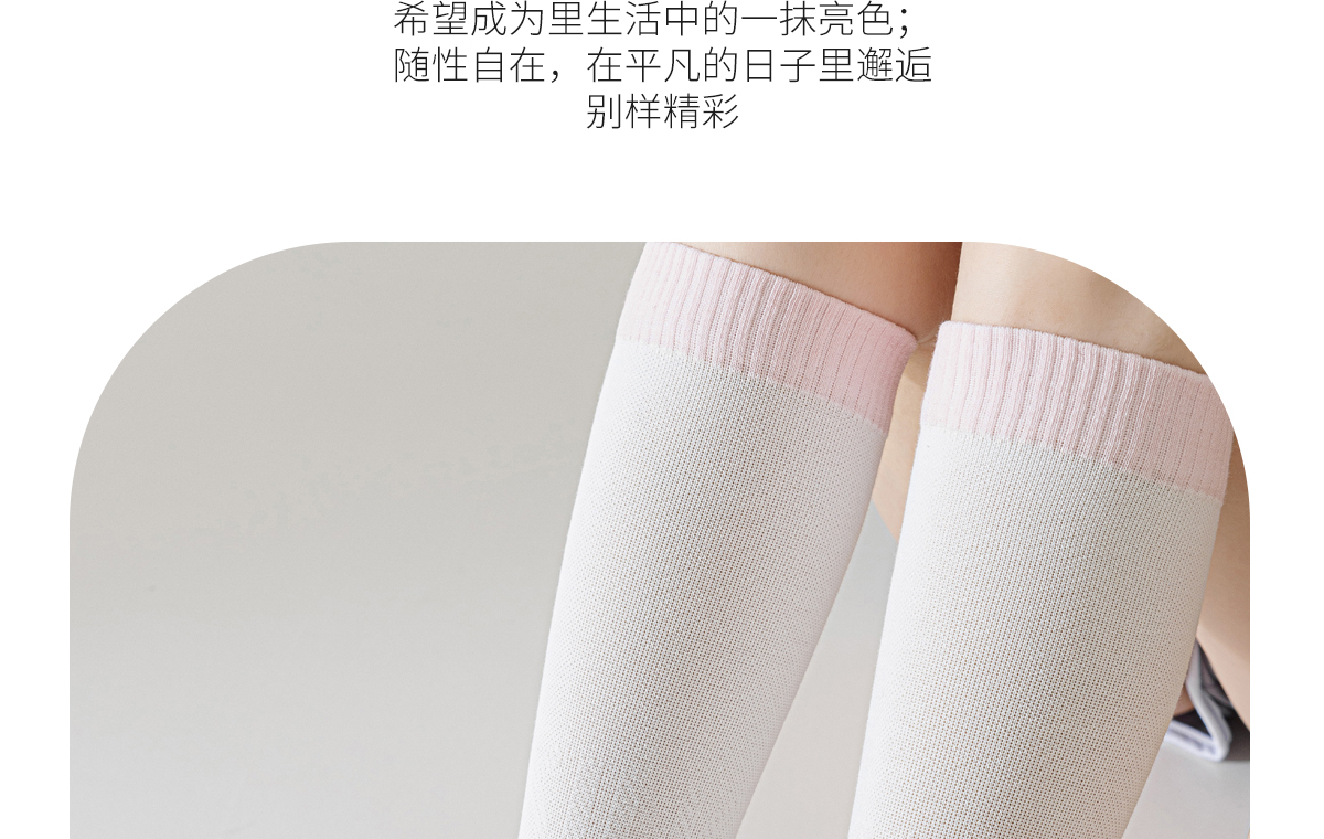 Road cycling socks for men and women, reflective bicycles, outdoor hiking socks, professional sports pressure calf running socks pic 21