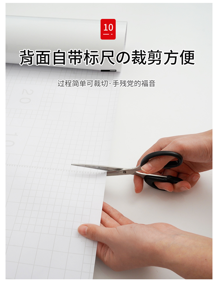 厨房防油贴纸墙面防火耐高温加厚自粘防水油烟墙壁瓷砖专用墙贴纸详情16