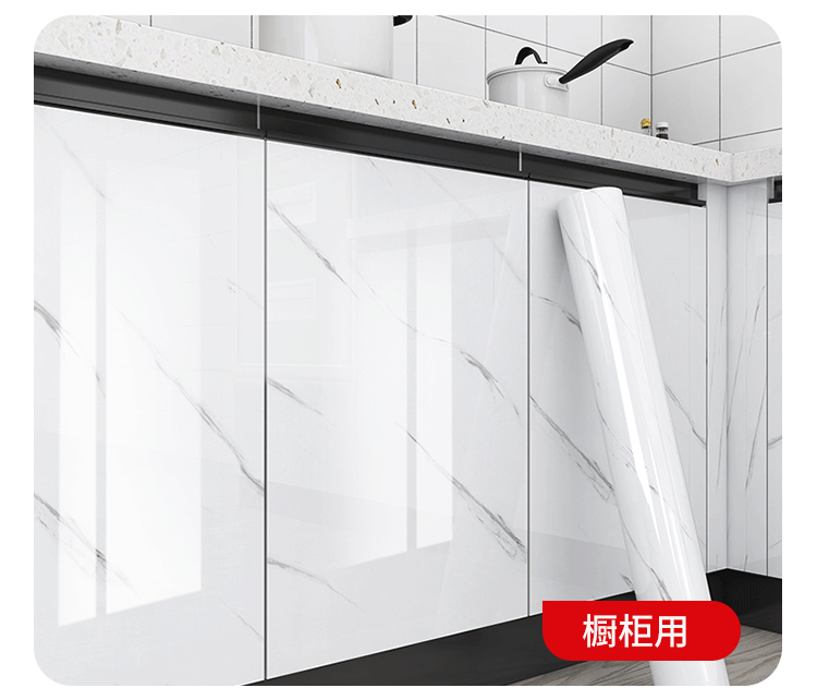 厨房防油贴纸墙面防火耐高温加厚自粘防水油烟墙壁瓷砖专用墙贴纸详情6