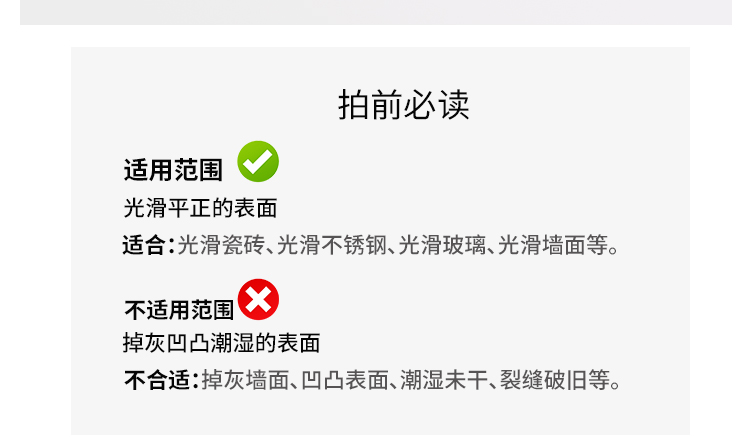 厨房防油贴纸墙面防火耐高温加厚自粘防水油烟墙壁瓷砖专用墙贴纸详情19