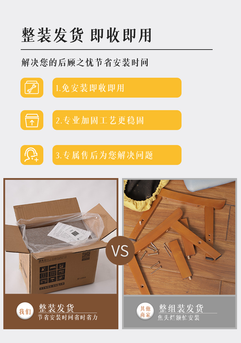 import白底实物图