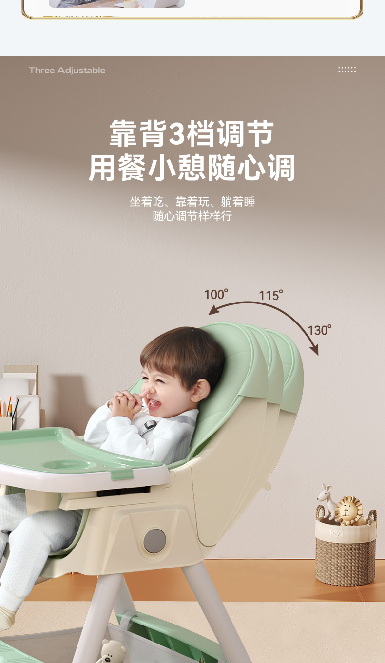 宝宝餐椅吃饭多功能可折叠宝宝椅家用便携式婴儿餐桌座椅儿童饭桌详情4