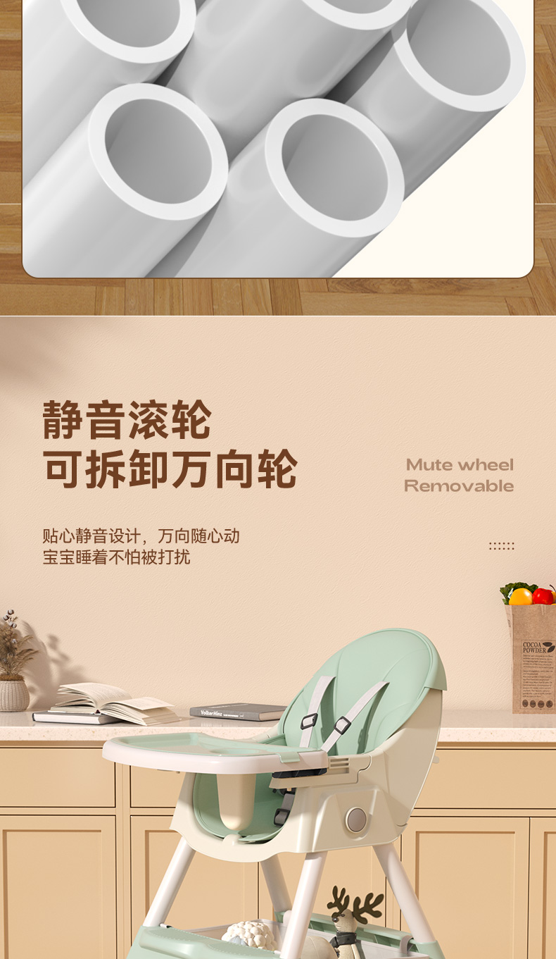 宝宝餐椅吃饭多功能可折叠宝宝椅家用便携式婴儿餐桌座椅儿童饭桌详情12