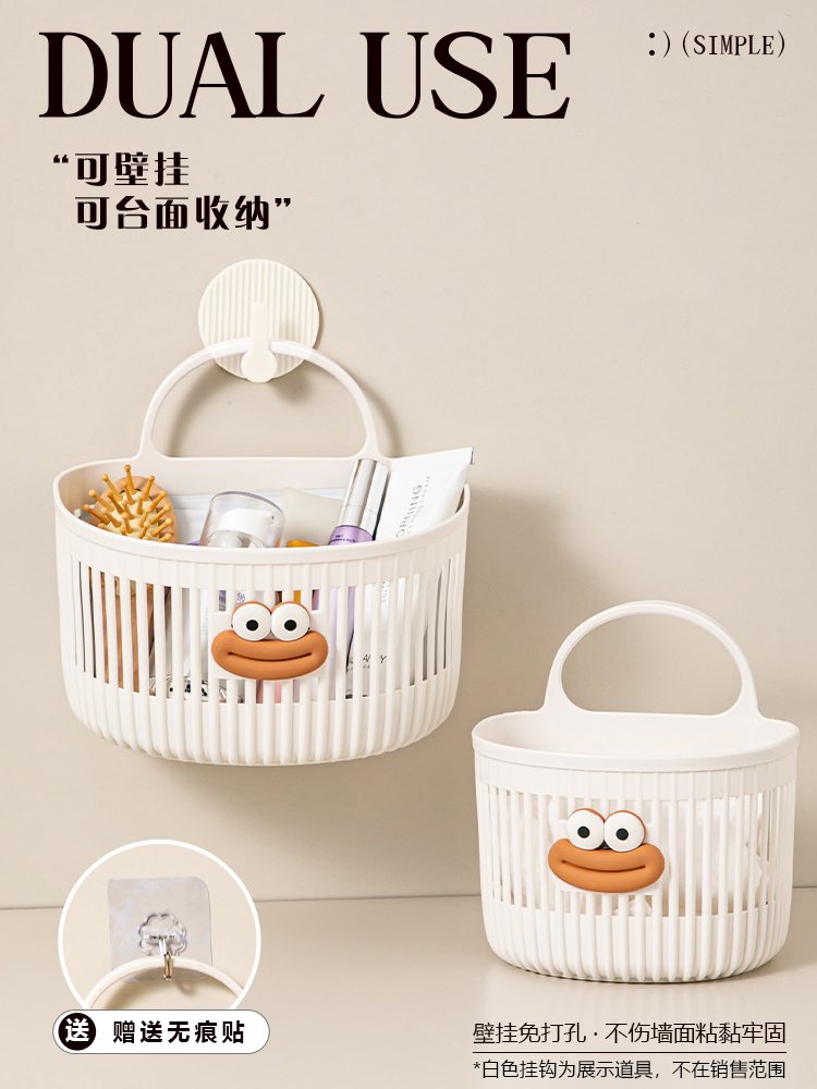 Multi-functional small hanging basket, bathroom, waste face towel storage basket, kitchen, dormitory, bedside, wall-mounted hanging basket pic 3