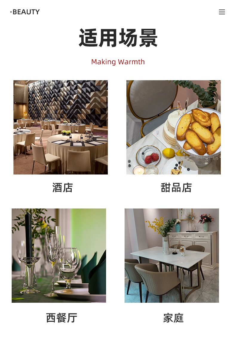 包邮纯白色陶瓷平板西餐牛排盘西点甜品慕斯蛋糕托盘长方形寿司盘详情5