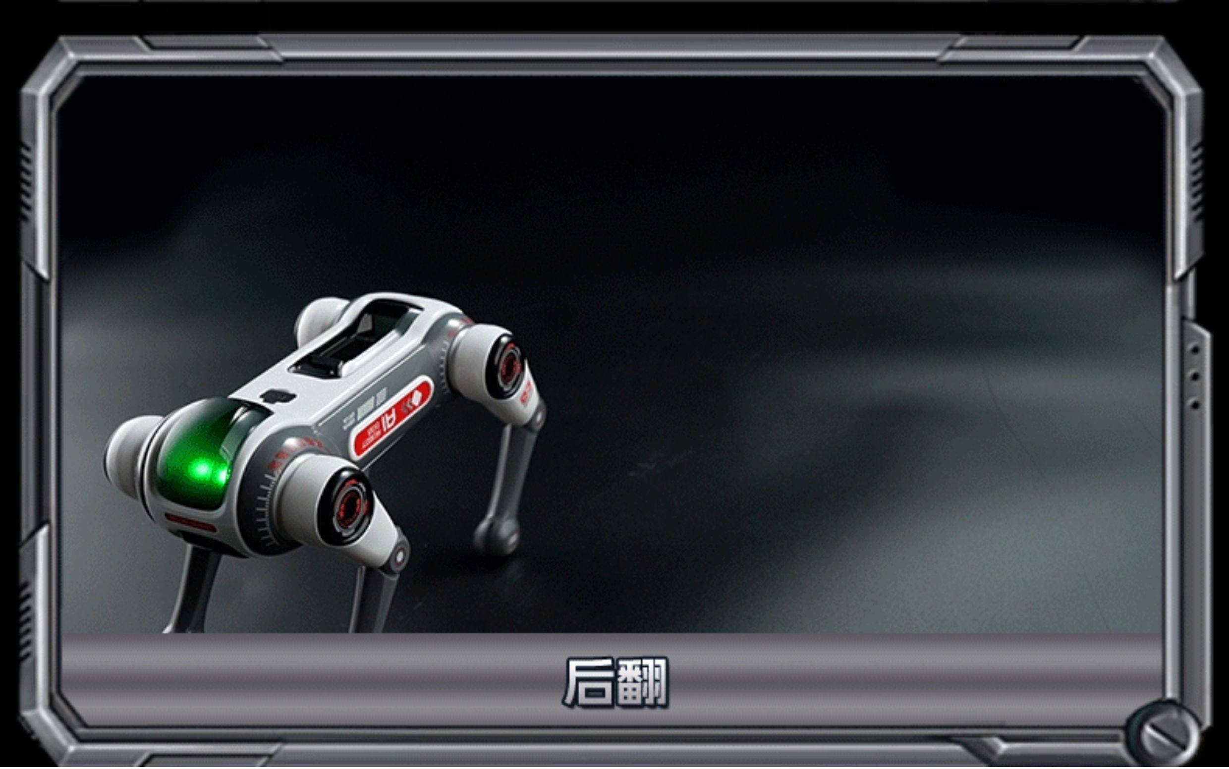 ai人智能机器狗5新玩具狗狗走路会叫仿真男孩子遥控机械狗详情4