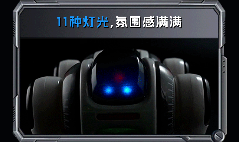 ai人智能机器狗5新玩具狗狗走路会叫仿真男孩子遥控机械狗详情14