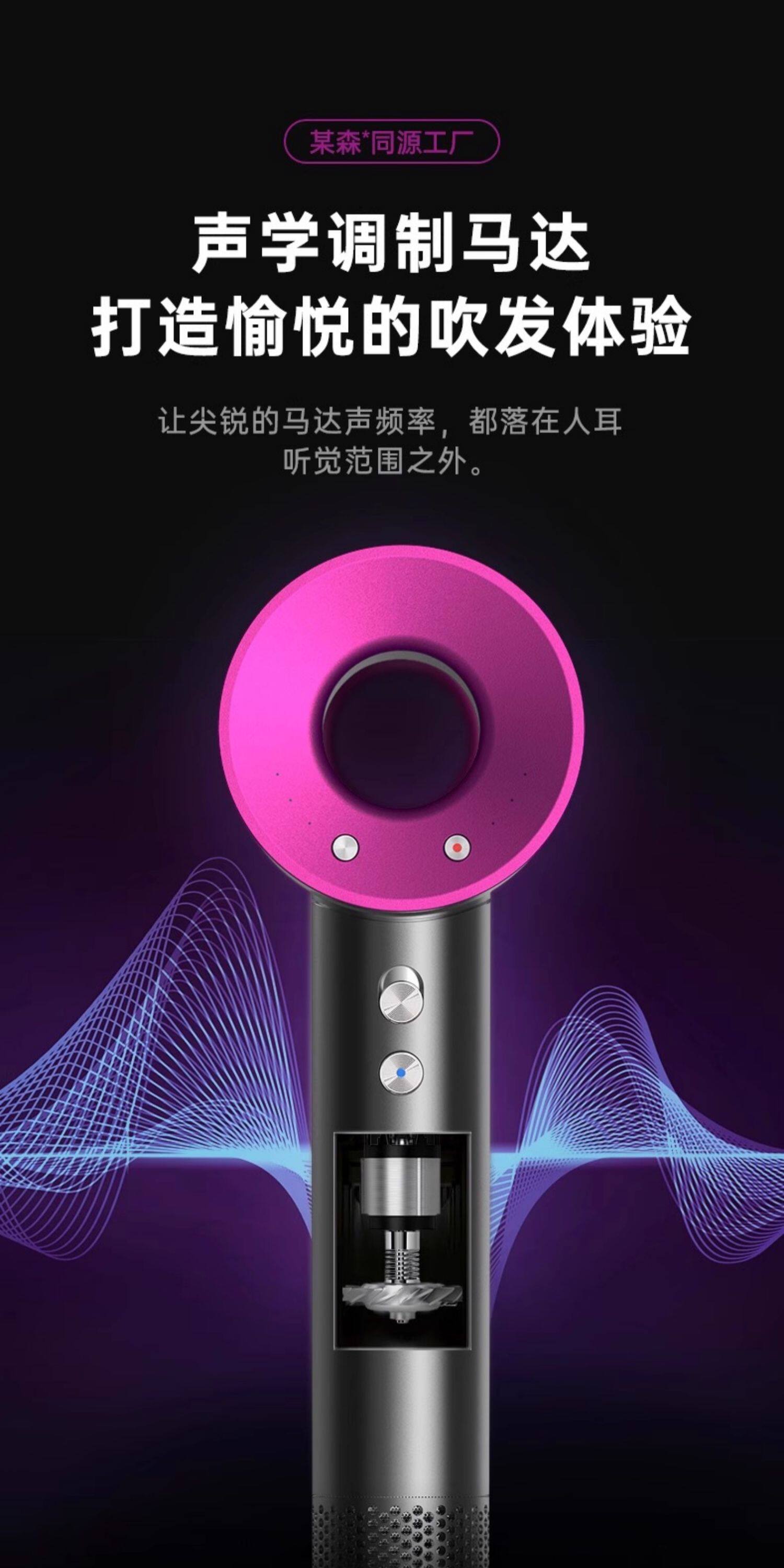 Source factory high-speed hair dryer, Huaqiangbei negative ion hair dryer, strong wind force home dormitory cross-border hair dryer pic 12