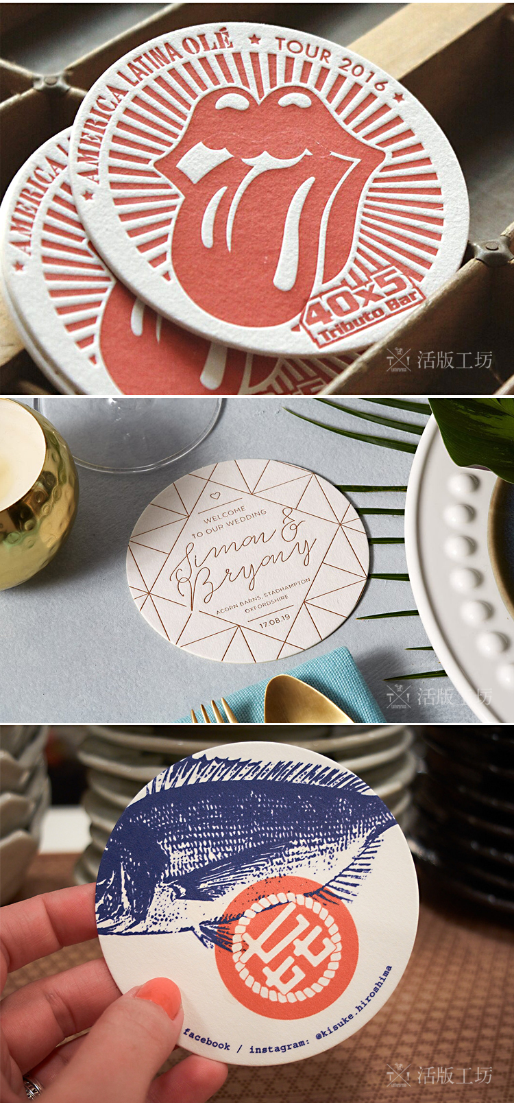 90S1 wholesale 2mm thickened absorbent paper coasters, restaurant and bar coasters, embossed and gravure absorbent cotton paper coasters pic 2