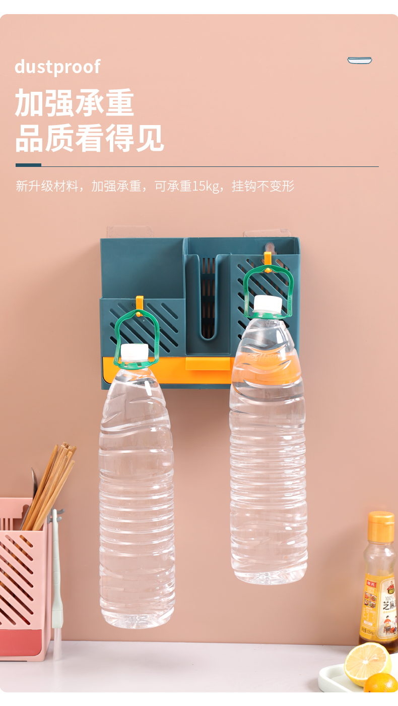 筷子篓置物壁挂式免打孔沥水筷子笼筷子筒家用北欧筷子勺子收纳盒详情10