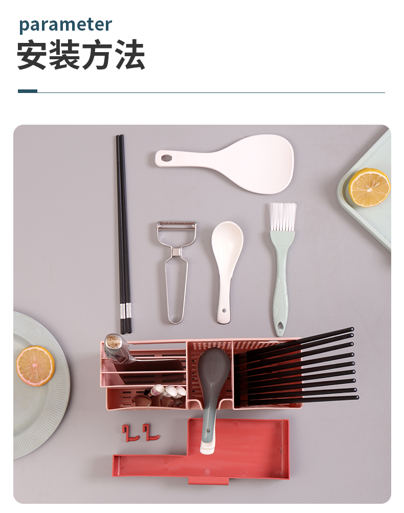 筷子篓置物壁挂式免打孔沥水筷子笼筷子筒家用北欧筷子勺子收纳盒详情17