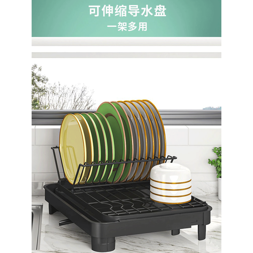 沥水架、篮、盆实物图