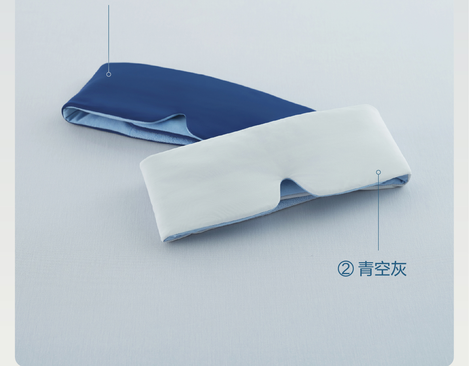 亚朵星球同款眼罩深睡眠无感遮光可机洗防螨抑菌比真丝透气舒适详情23