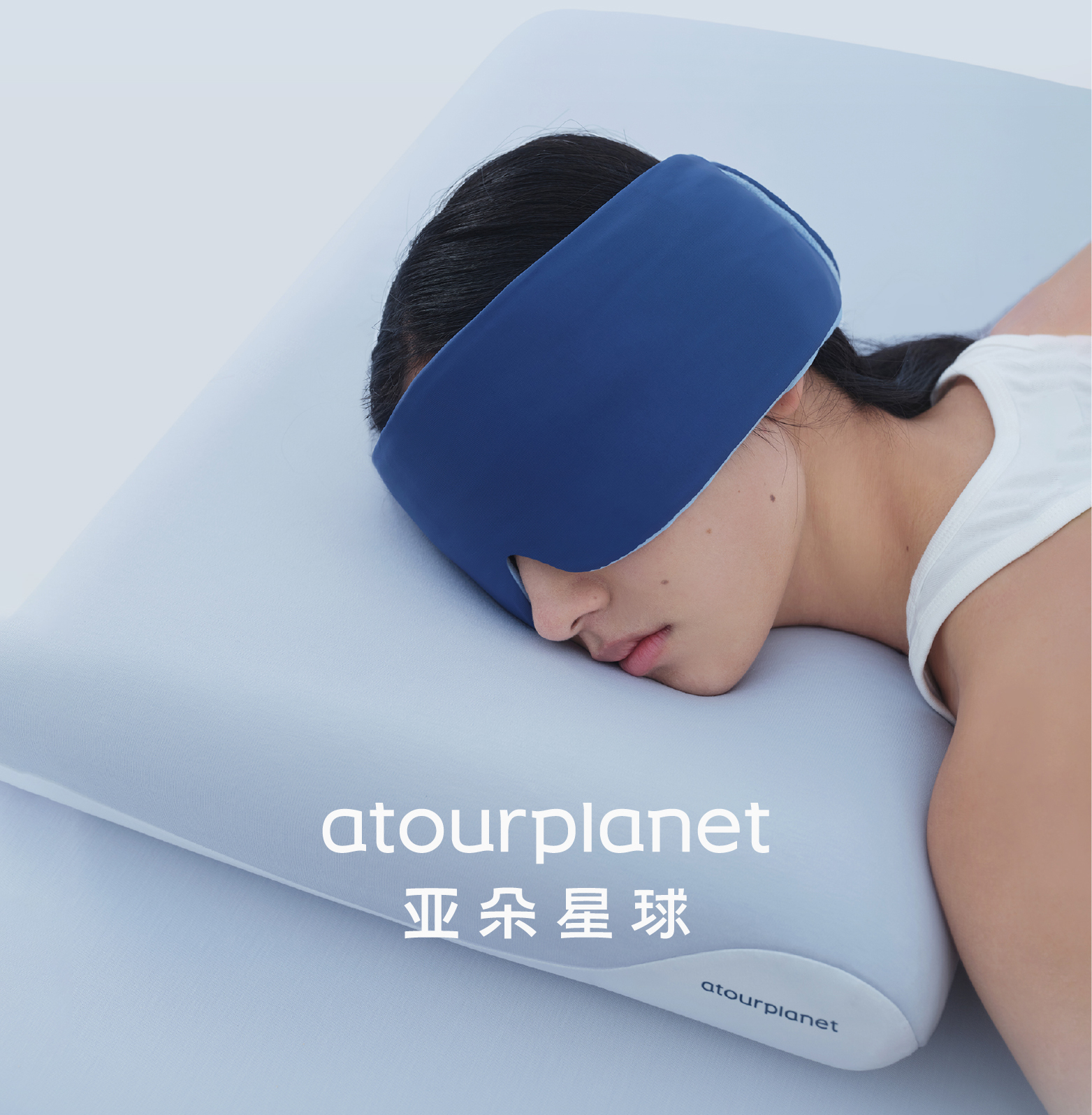 亚朵星球同款眼罩深睡眠无感遮光可机洗防螨抑菌比真丝透气舒适详情2