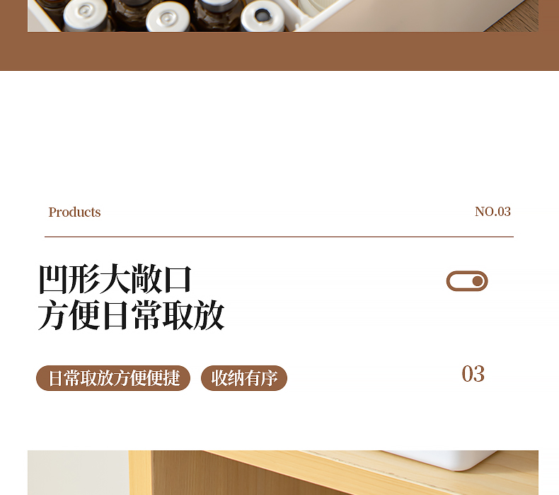 Desktop compartments storage box, hospital medicine box, cosmetics and sundries box, multi-compartment organization box, multi-functional storage box pic 16