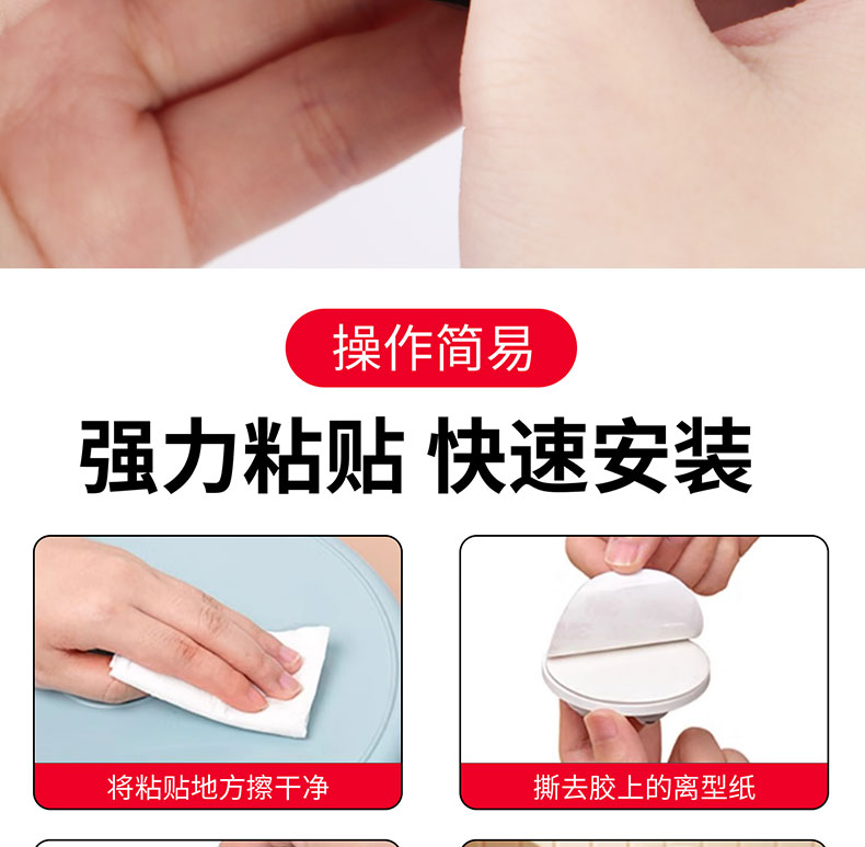 万向轮轮子移动粘贴式滑轮底座滚珠免打孔钢珠尼龙珠静音家具脚轮详情12