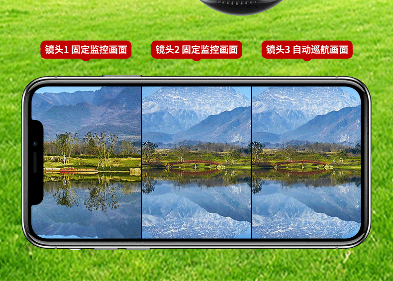 太阳能监控摄像360度无死角手机远程家用户外超清夜视室外摄影头详情12